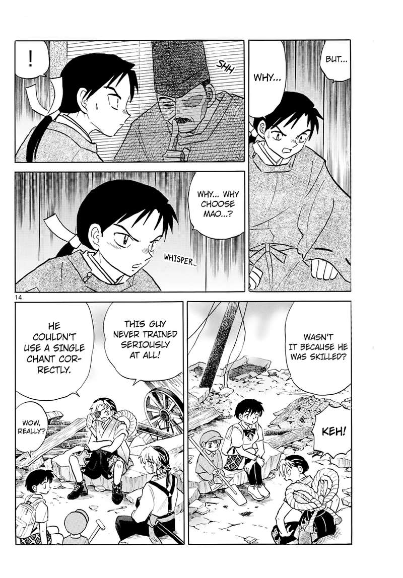Mao 25 14