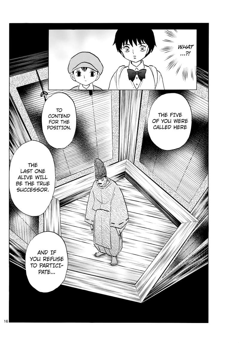 Mao 25 16
