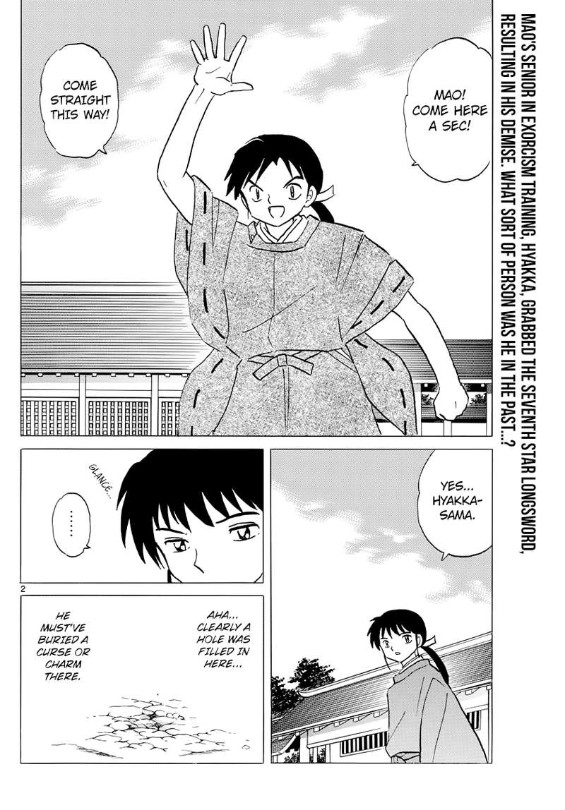 Mao 25 2