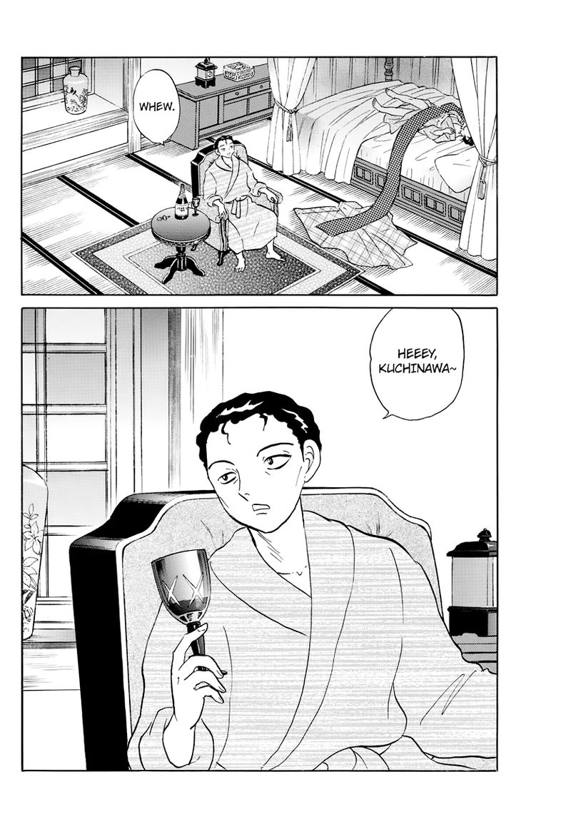 Mao 26 14