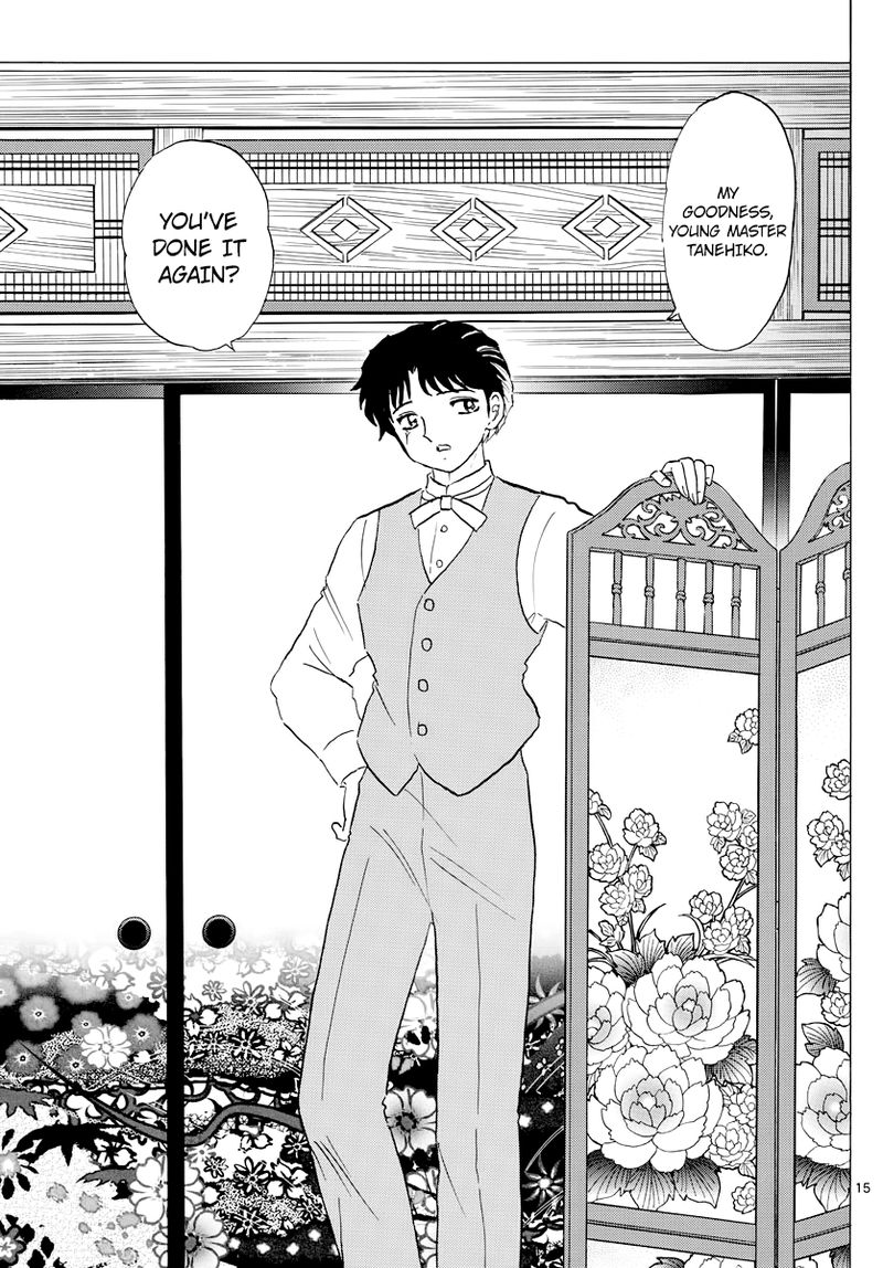 Mao 26 15