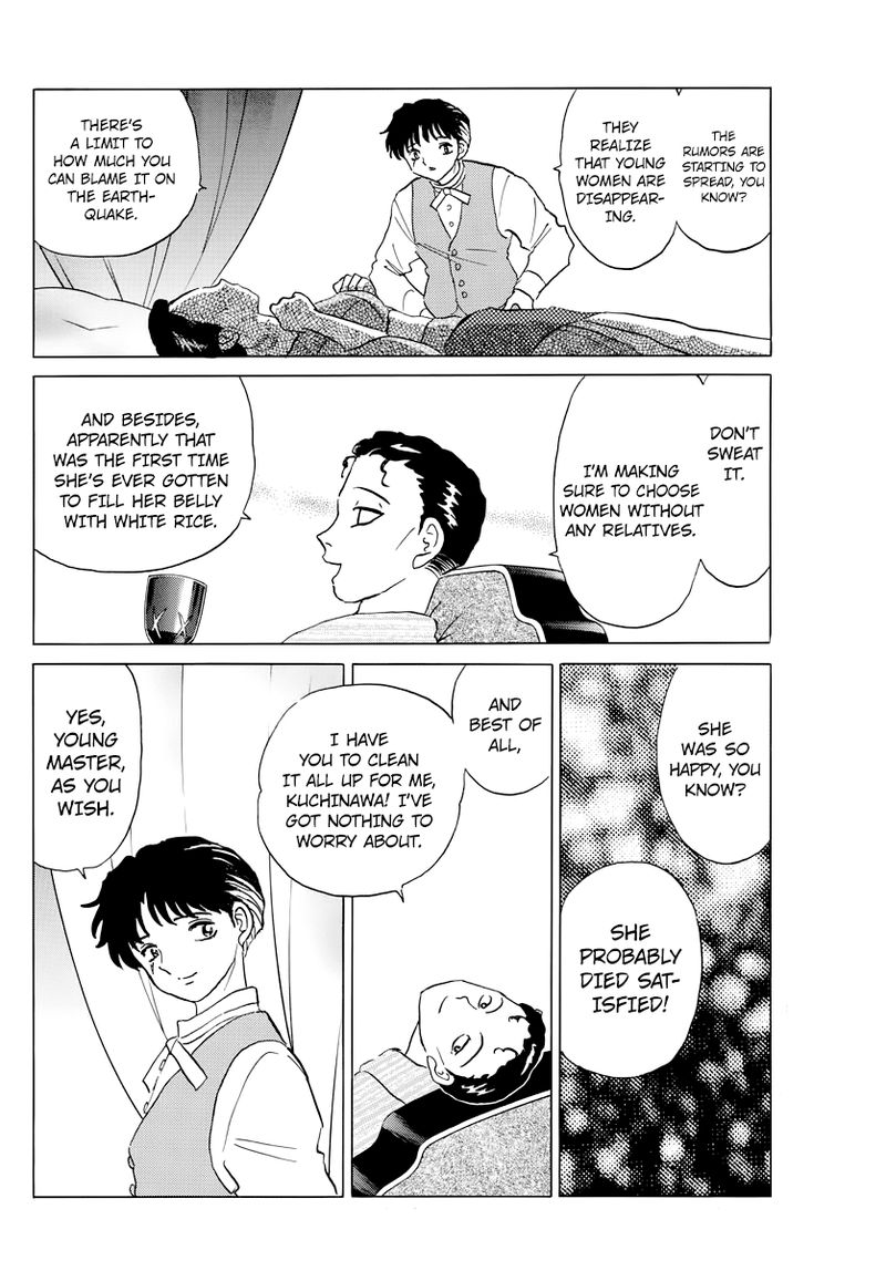 Mao 26 16