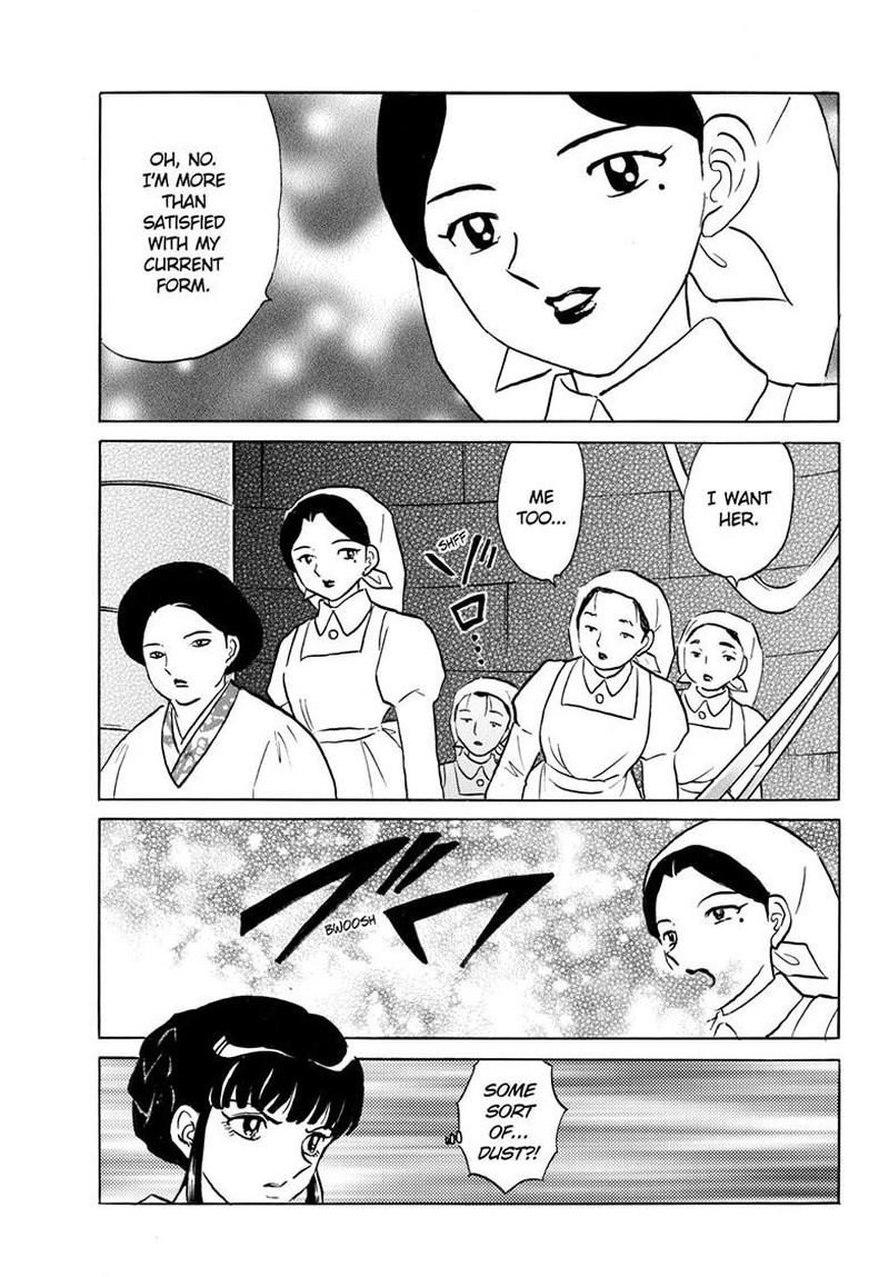 Mao 265 11
