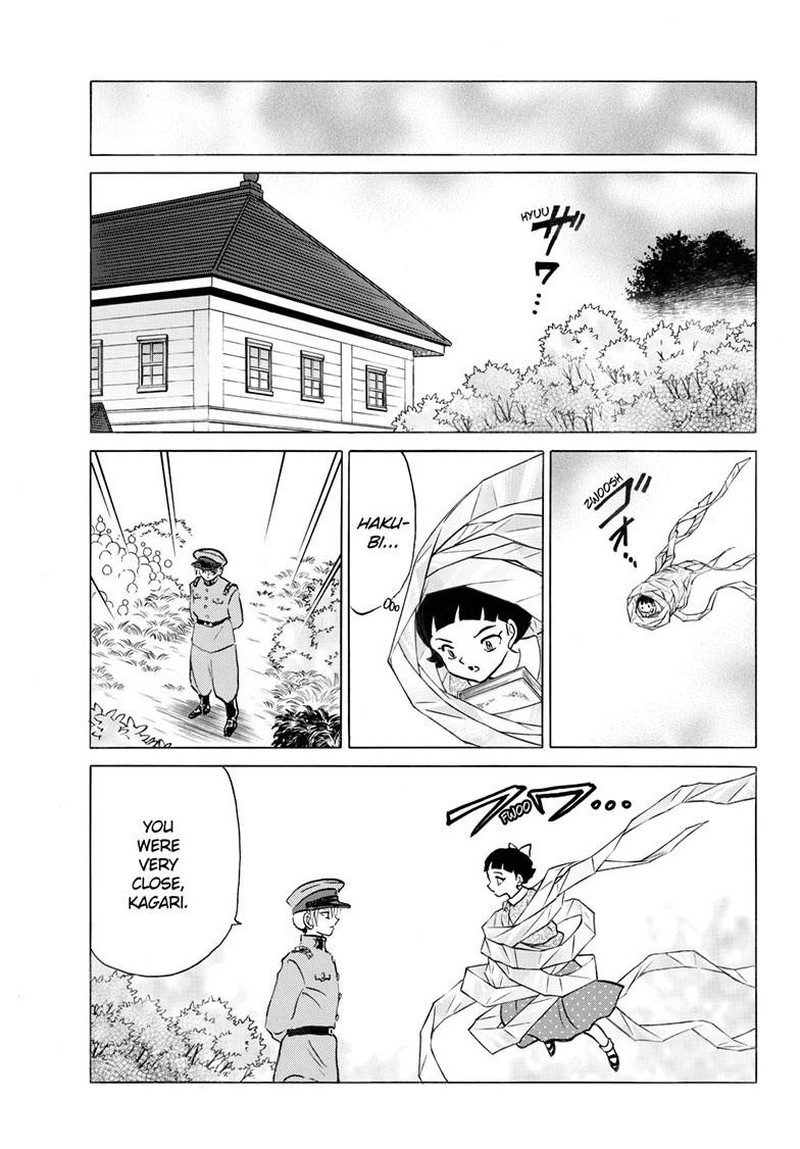 Mao 268 11