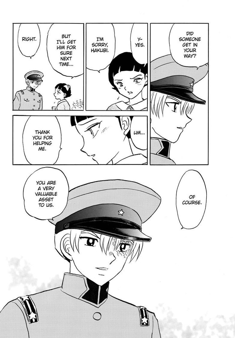 Mao 268 12