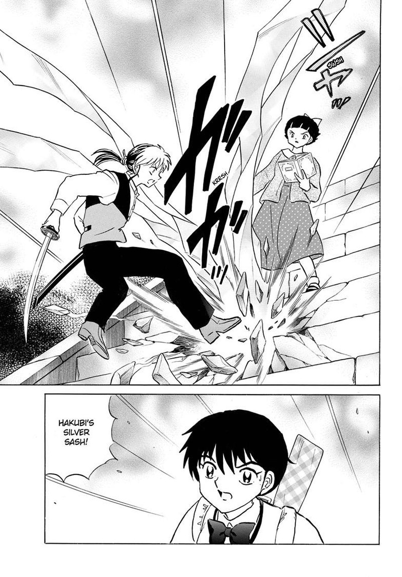 Mao 268 7