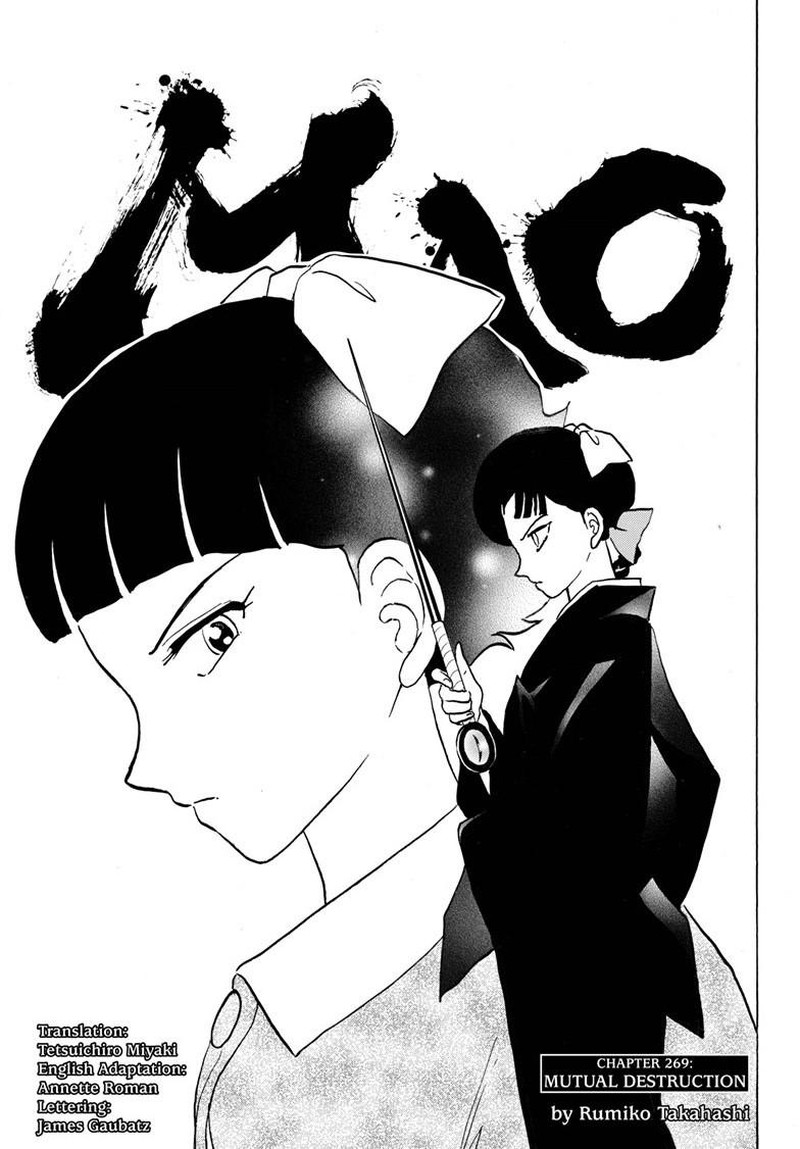 Mao 269 1
