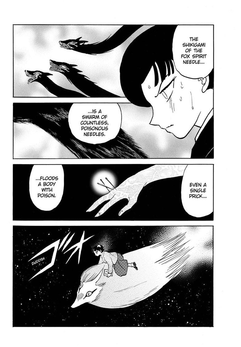 Mao 269 14