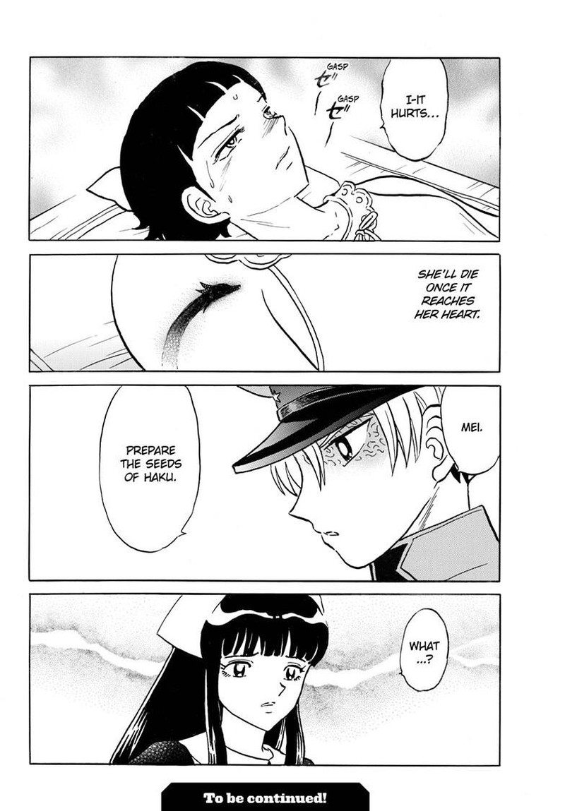 Mao 269 18