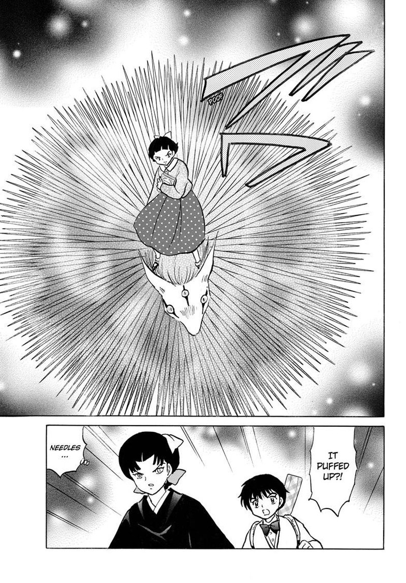 Mao 269 3