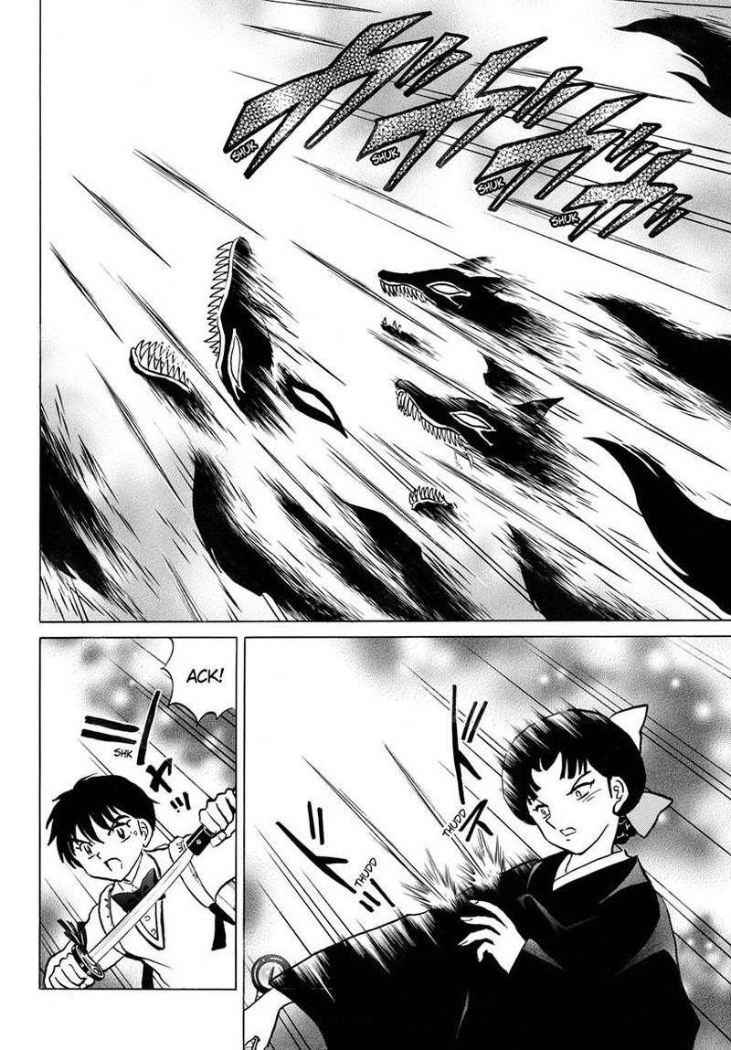 Mao 269 4