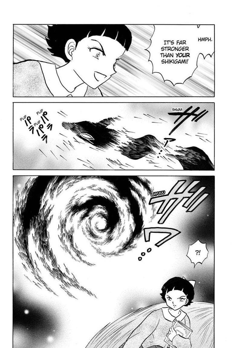 Mao 269 6