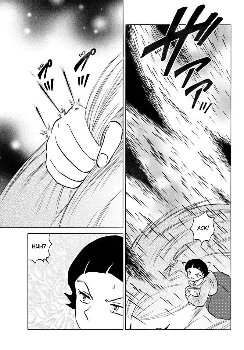 Mao 269 7