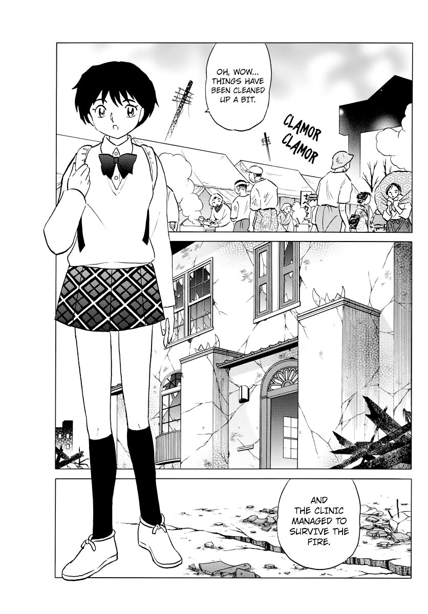 Mao 27 11