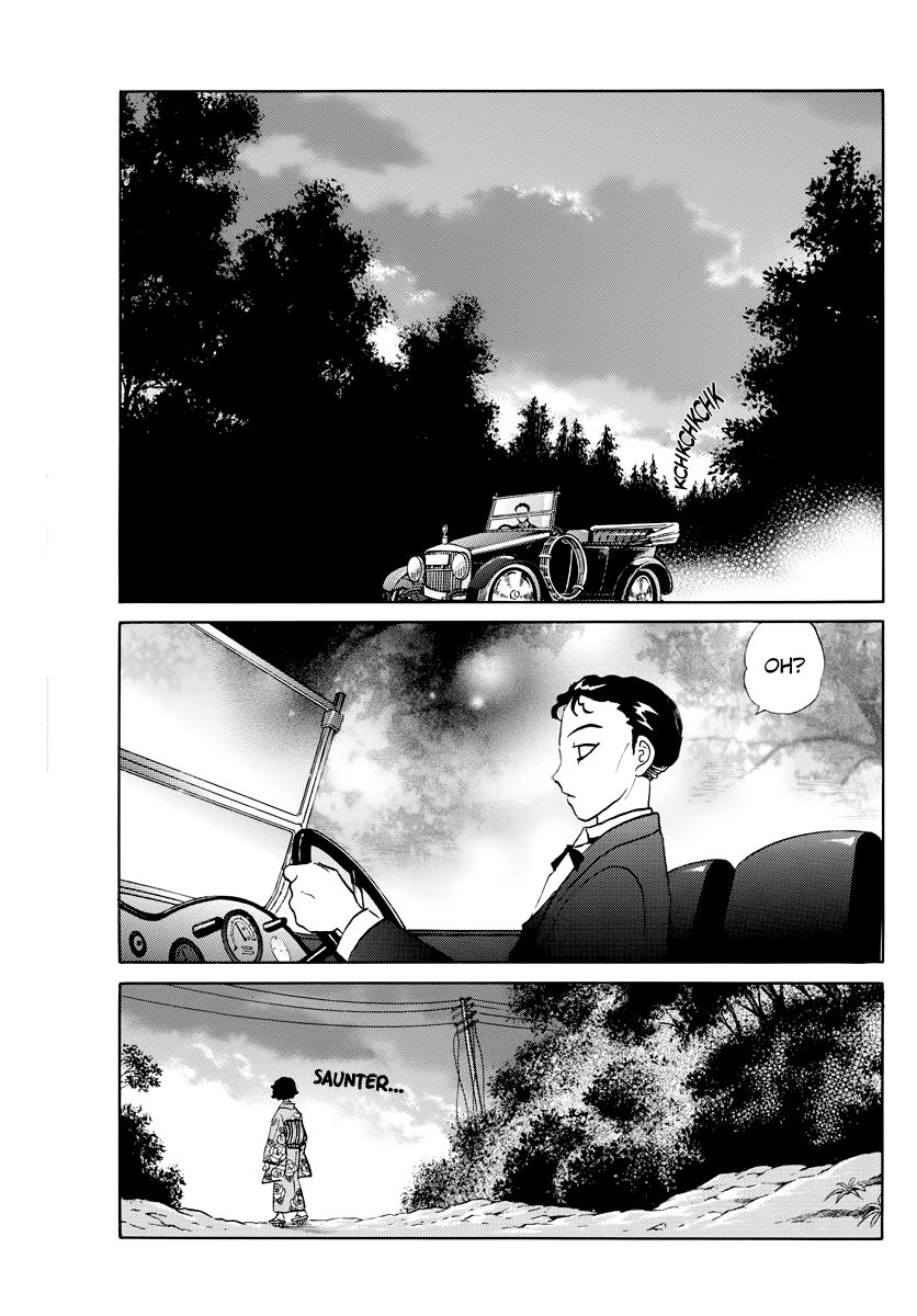 Mao 27 15