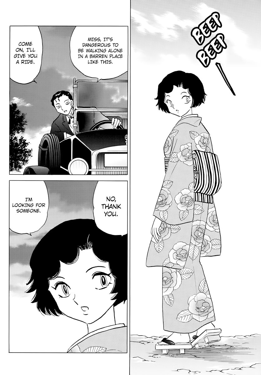 Mao 27 16