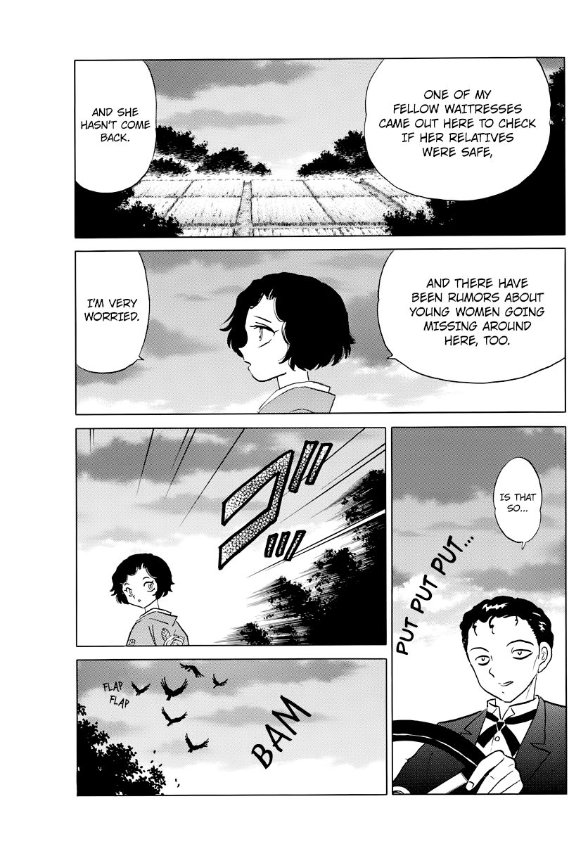 Mao 27 17