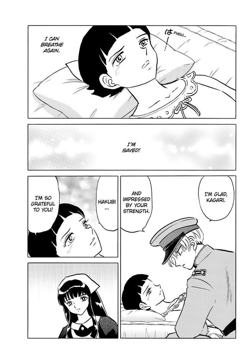 Mao 270 13