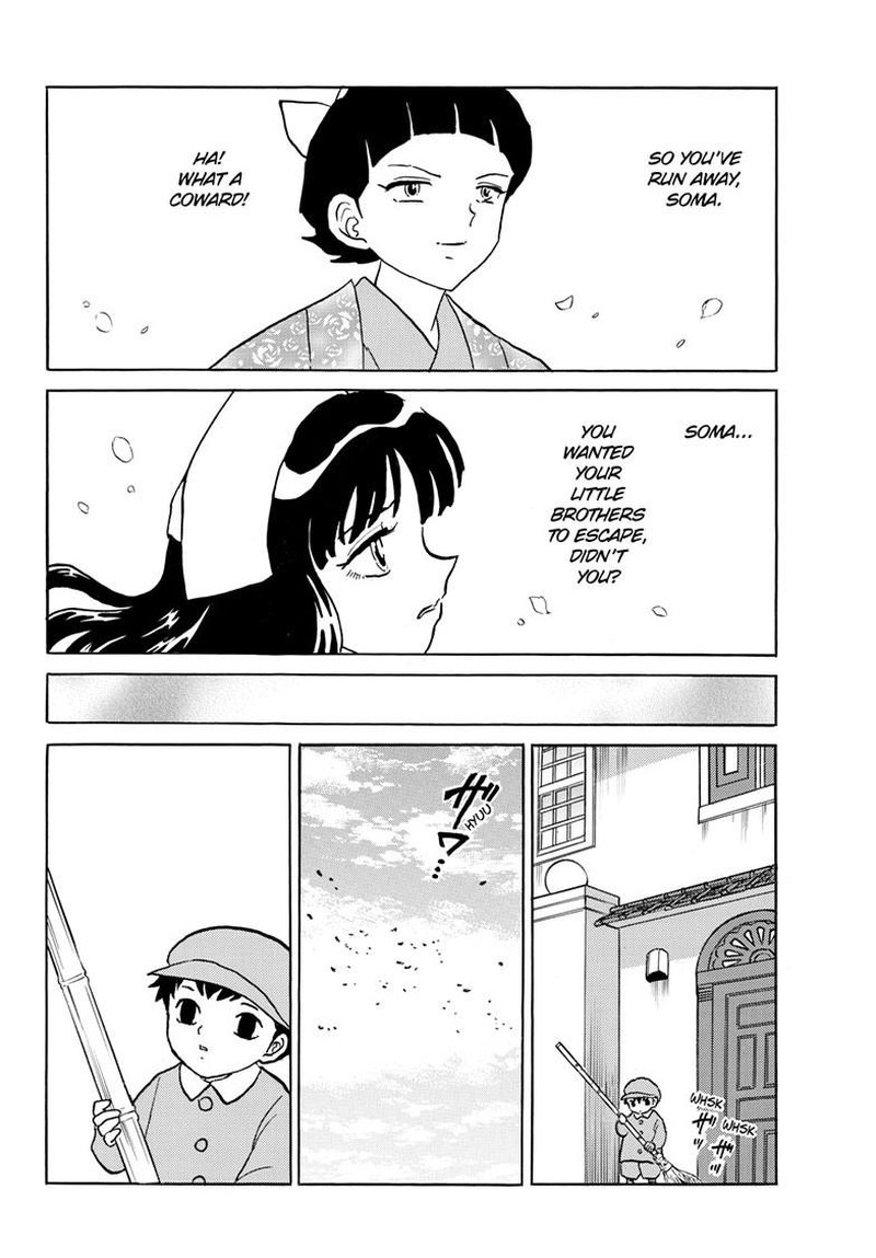 Mao 271 12