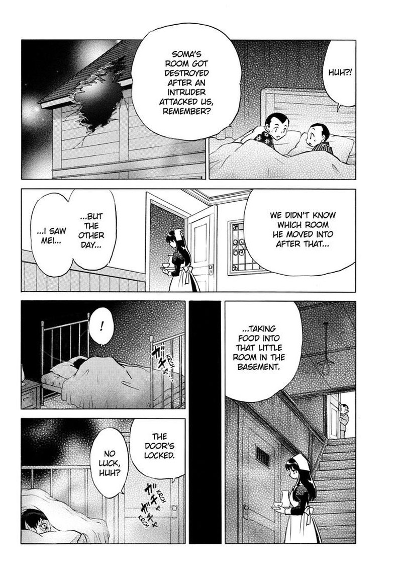 Mao 271 4