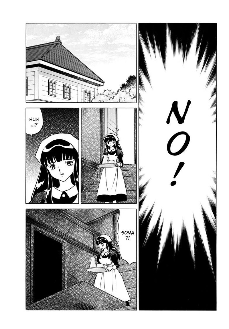 Mao 271 7