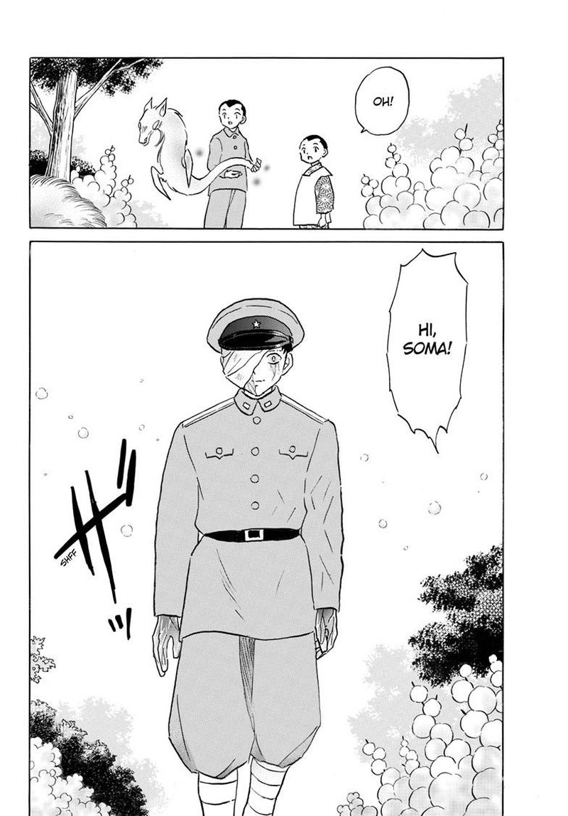 Mao 271 8