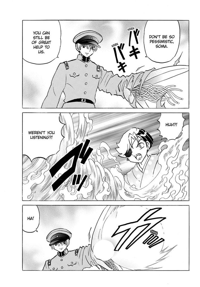 Mao 272 16