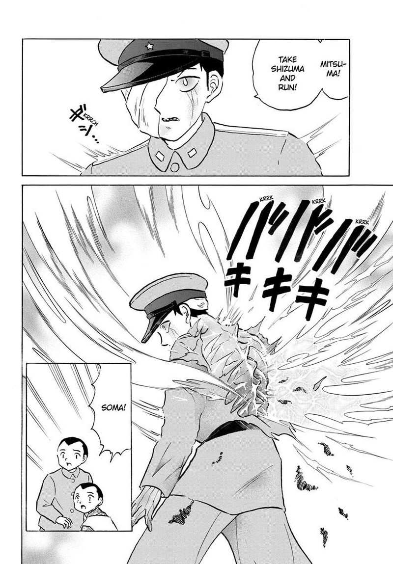 Mao 272 3