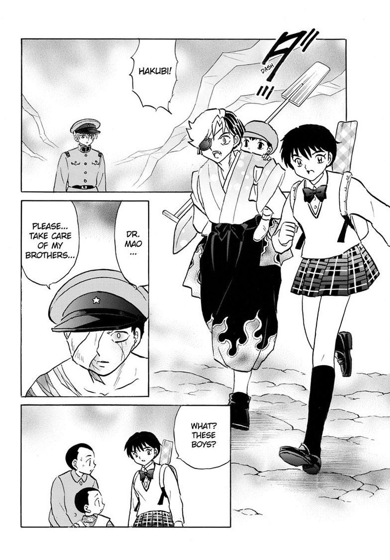 Mao 272 9