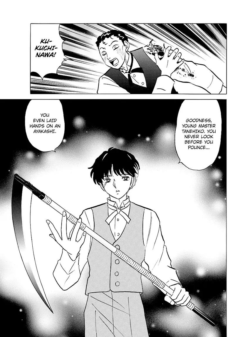 Mao 28 10