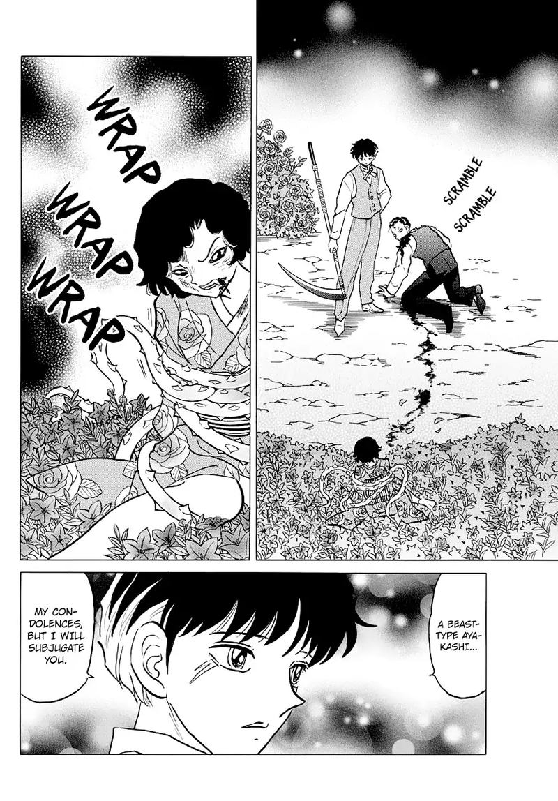 Mao 28 11