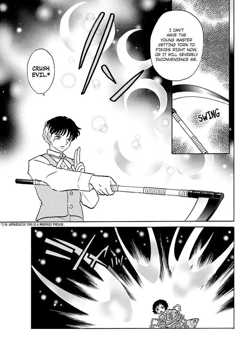 Mao 28 12