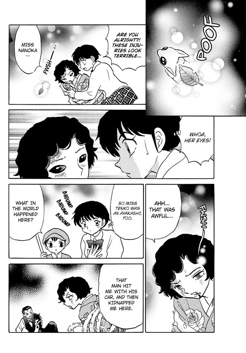 Mao 28 15