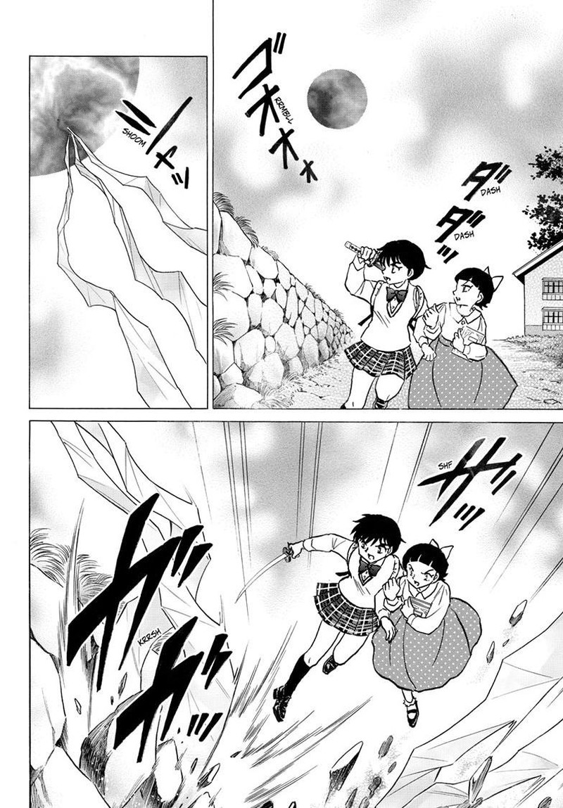 Mao 284 16