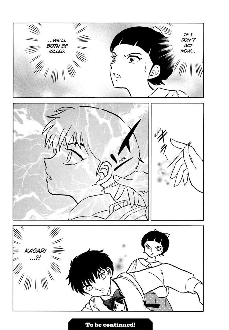 Mao 284 18