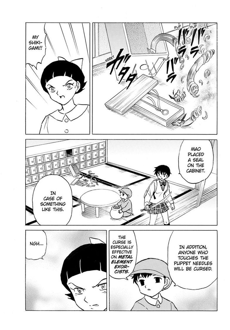 Mao 284 5
