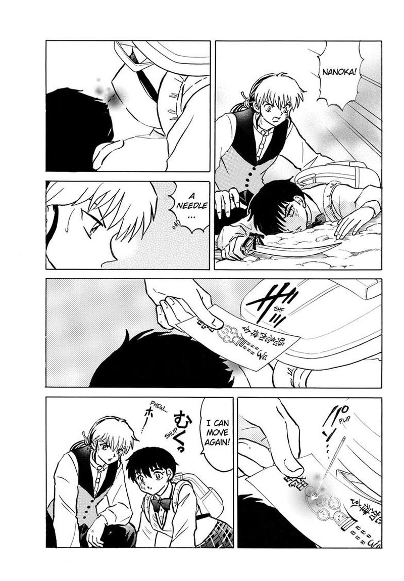 Mao 285 11