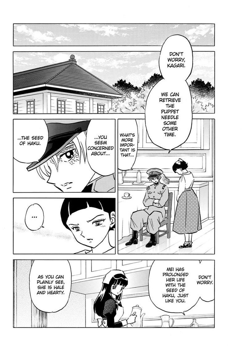 Mao 285 14