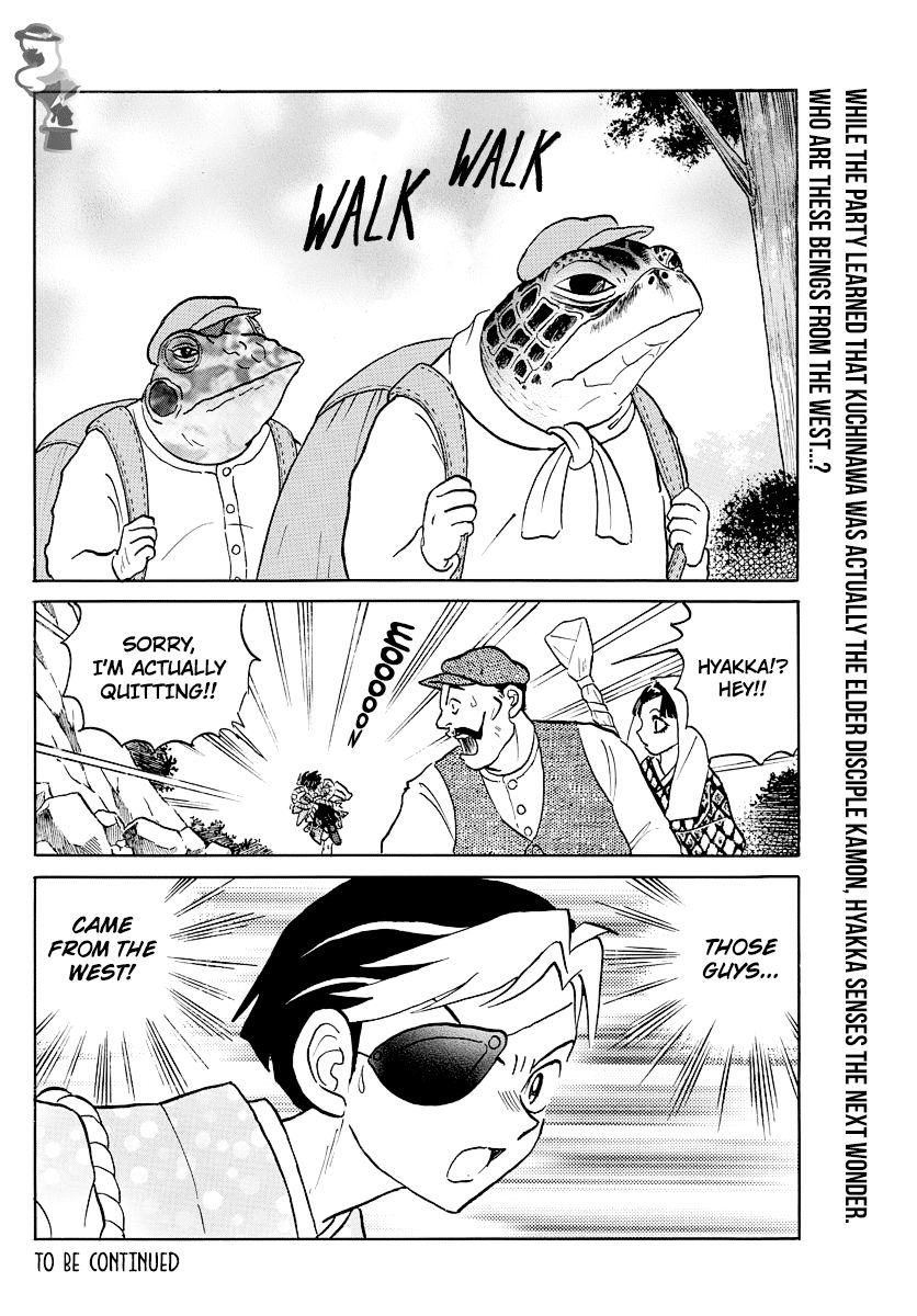 Mao 29 18