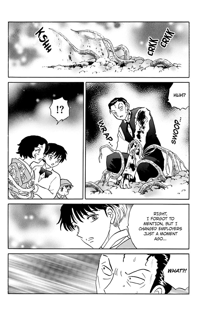 Mao 29 4