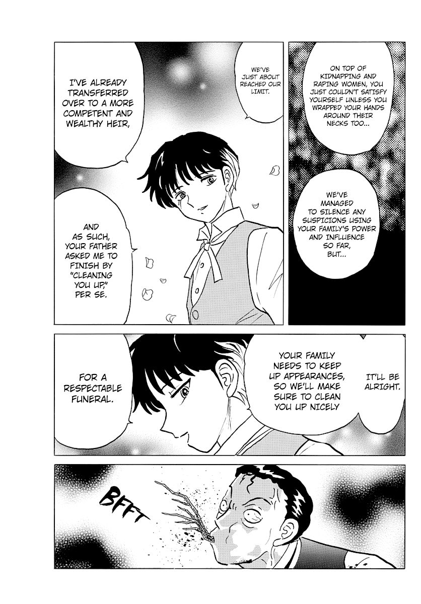 Mao 29 5
