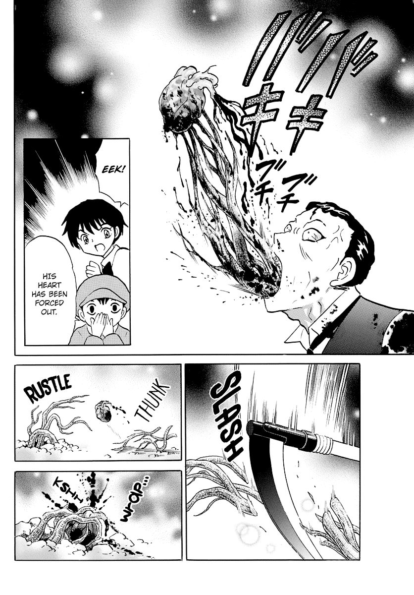 Mao 29 6
