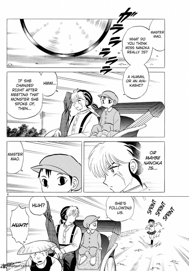 Mao 3 4