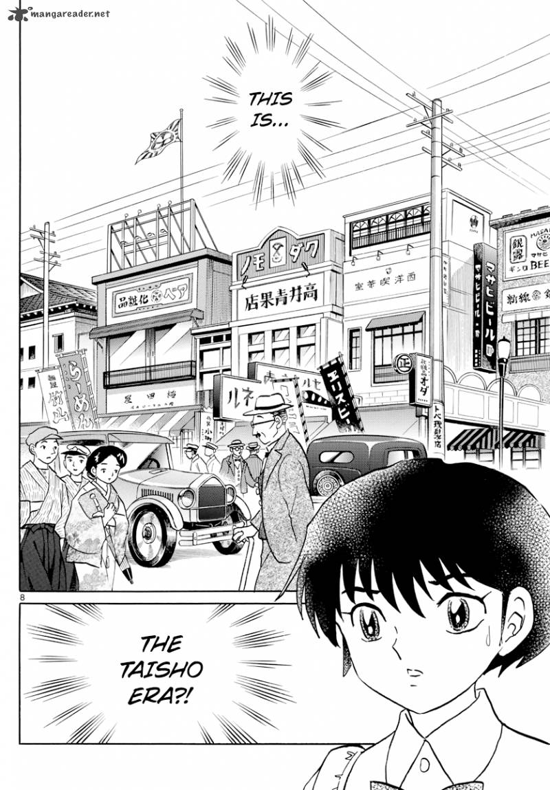 Mao 3 8