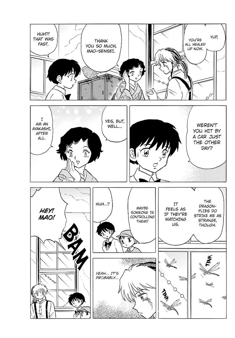 Mao 30 7