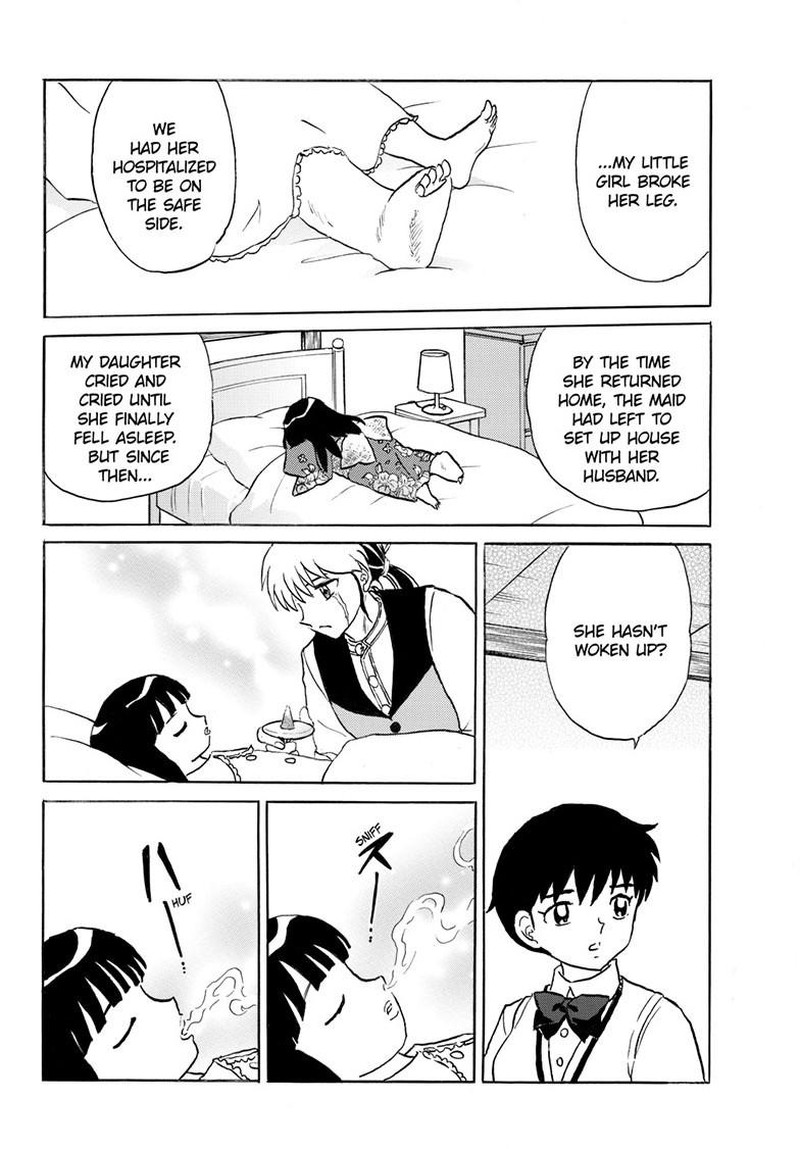 Mao 316 5