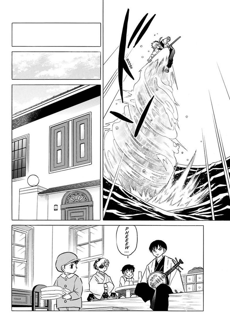 Mao 319 9
