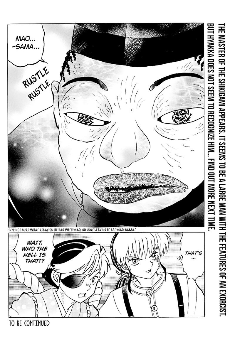 Mao 32 18