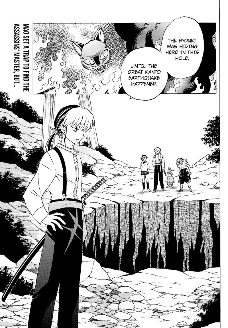 Mao 32 2