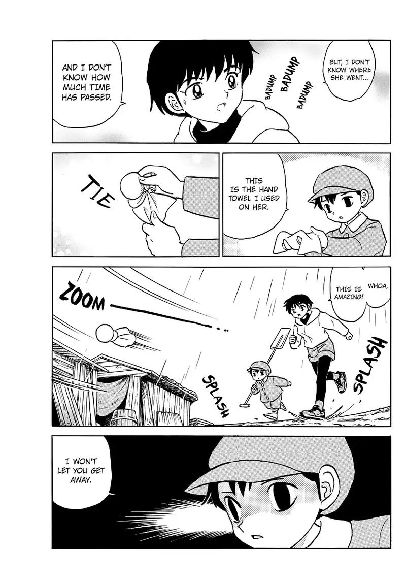 Mao 36 15
